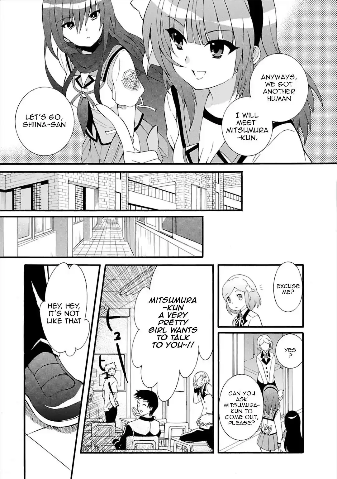 Angel Beats! - Heaven's Door Chapter 44 16